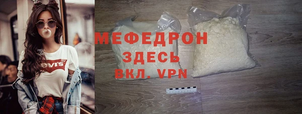 марки lsd Майский