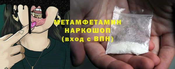 марки lsd Майский