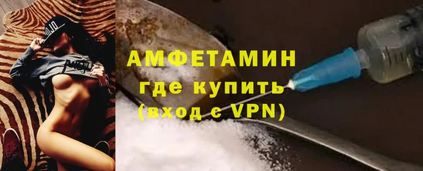 каннабис Магадан