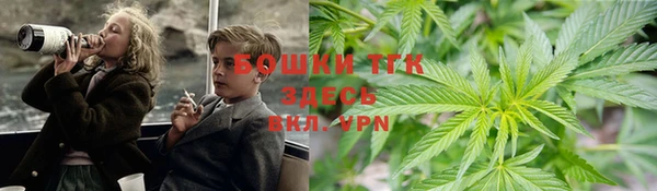 меф Магас