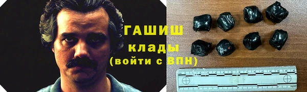 каннабис Магадан