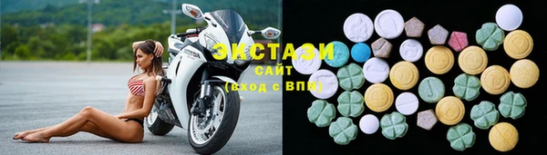 меф Магас