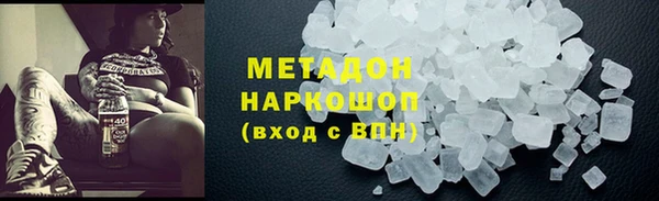 марки lsd Майский