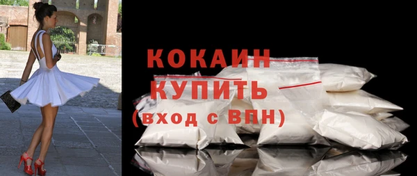 меф Магас
