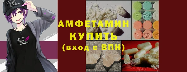 каннабис Магадан