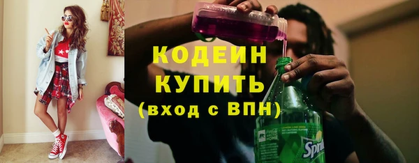 марки lsd Майский