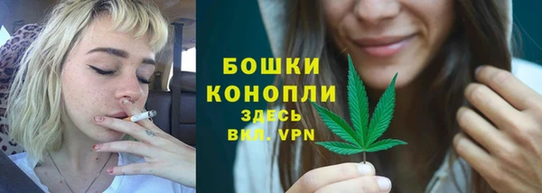 каннабис Магадан