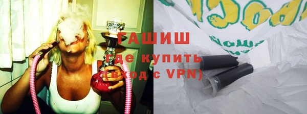 марки lsd Майский