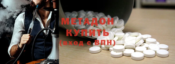 меф Магас