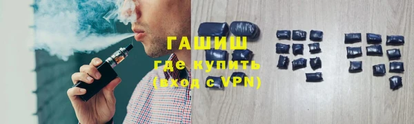 меф Магас