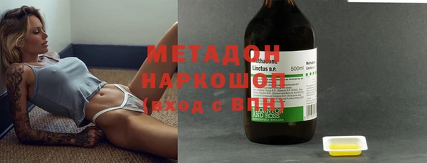 марки lsd Майский