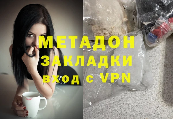 марки lsd Майский