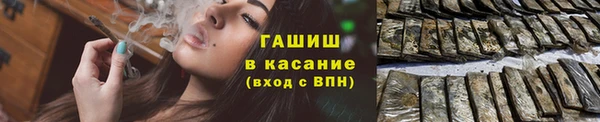 меф Магас