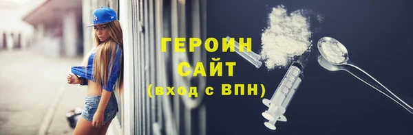 каннабис Магадан