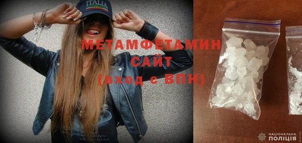каннабис Магадан