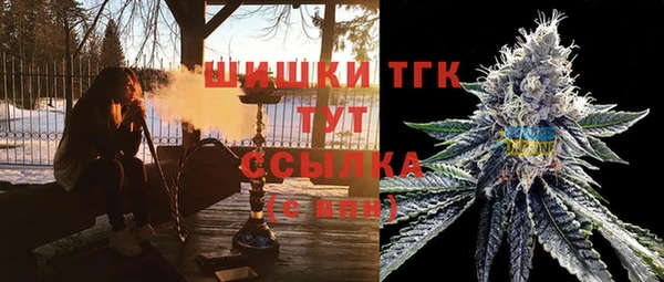 каннабис Магадан