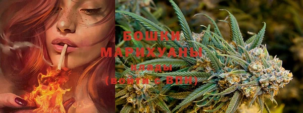 марки lsd Майский