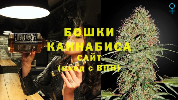 каннабис Магадан