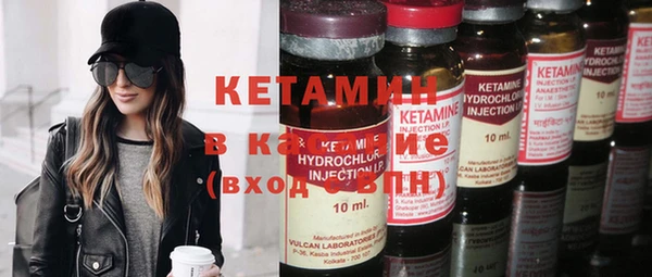 каннабис Магадан
