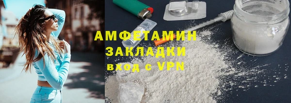 каннабис Магадан