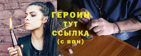 марки lsd Майский