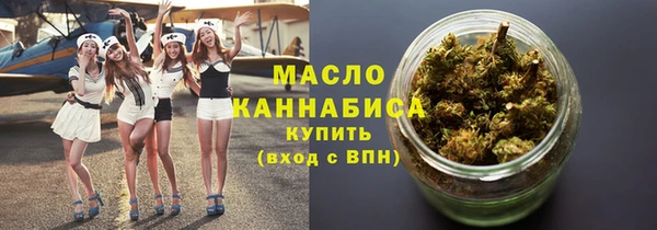 марки lsd Майский