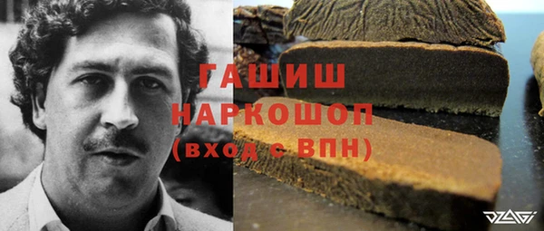 марки lsd Майский