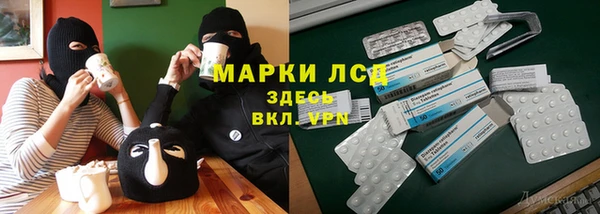 каннабис Магадан