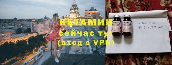марки lsd Майский
