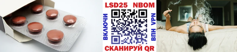 ЛСД экстази ecstasy  Купить где  Реутов 