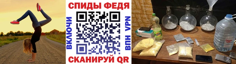 Первитин витя Реутов